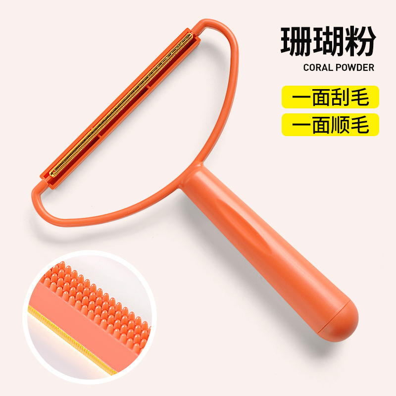 Convenient 2-in-1 hair shaver