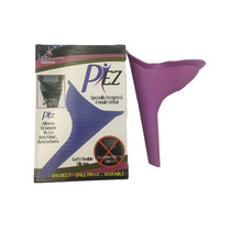 TS Ladies standing urinal Female urinal emergency urinal Field portable urinal private care