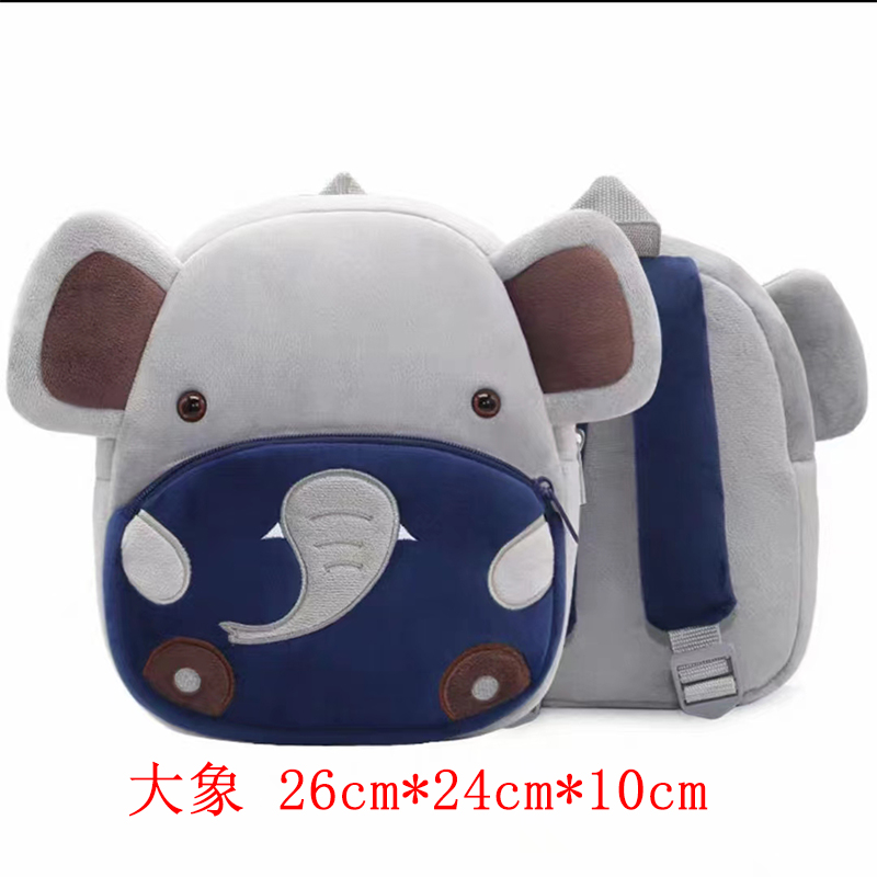 Zoo series lovely children's backpack load reduction backpack plush backpack kindergarten early education garden bag manufacturers thumbnail