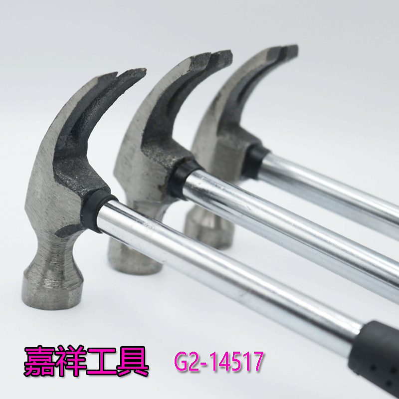 180g steel handle cast iron claw hammer Small hammer Claw hammer Hardware tools 2022 Application Scenario