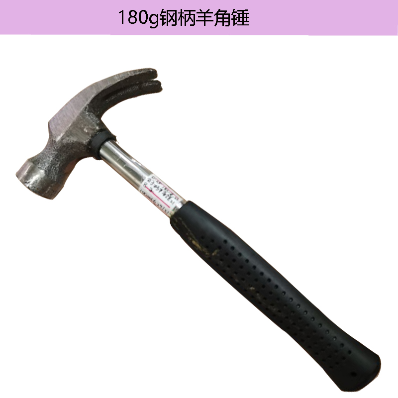 180g steel handle cast iron claw hammer Small hammer Claw hammer Hardware tools 2022 details Picture