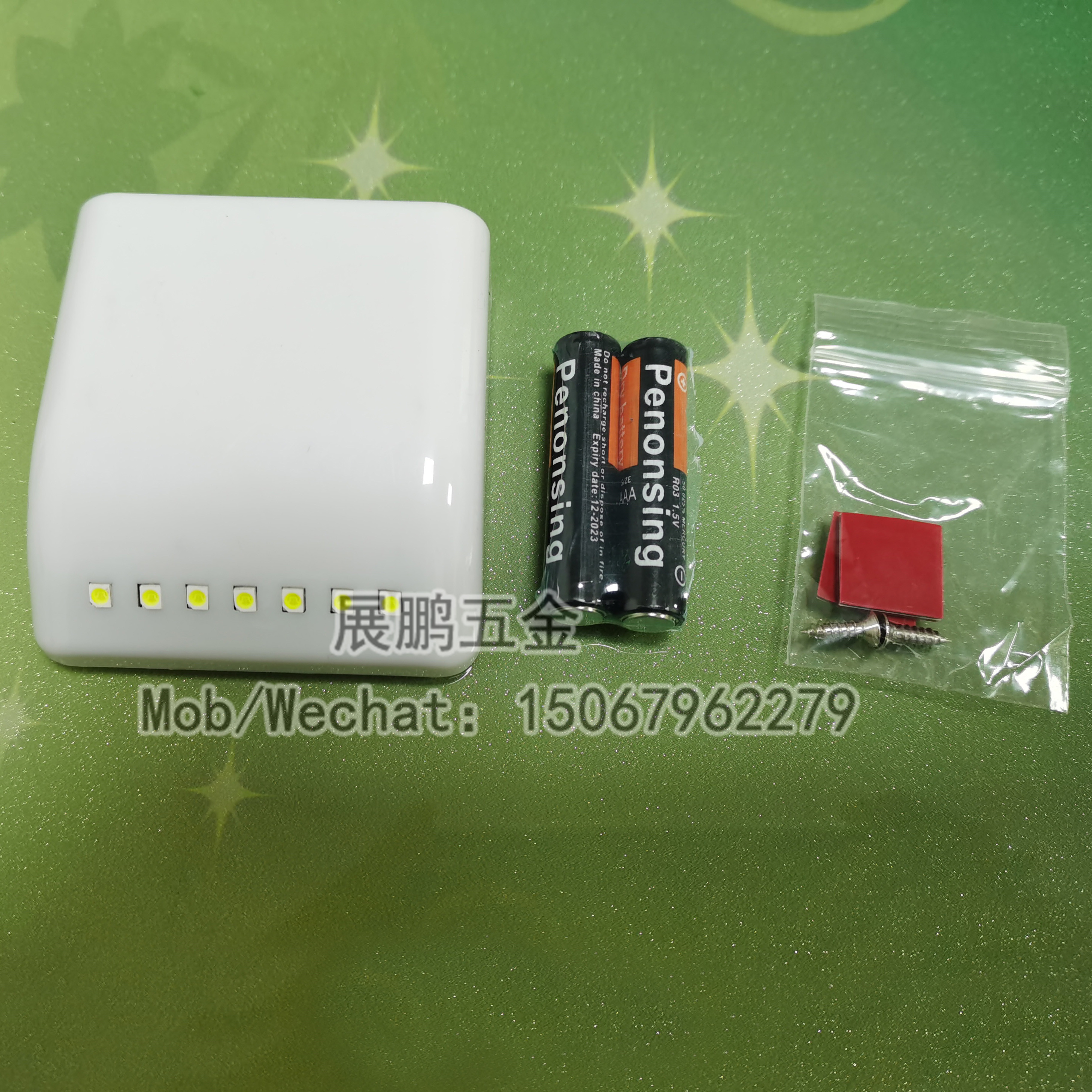 LED induction light cabinet door light cabinet accessories