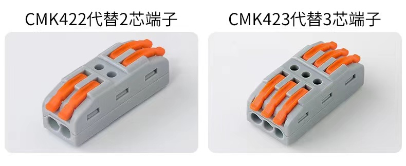 跨境CNP25防水连接器防等级IP68直通快接式电缆连接器0.5-2.5MM详情6