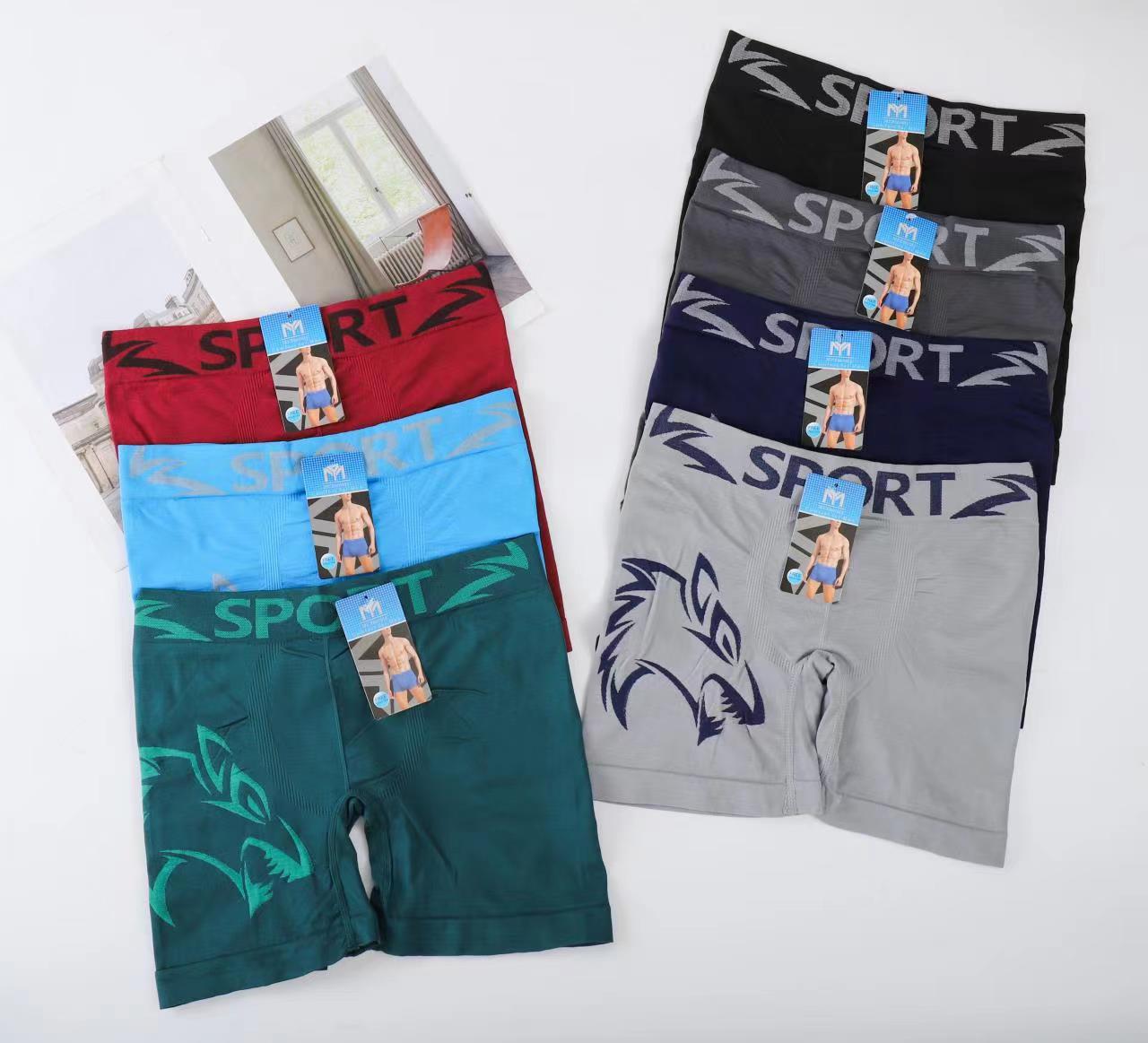 Seamless polyester boys' boxer shorts and long four-cornered underpants for export pic 1