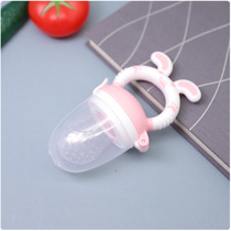 Fruit and vegetable bite bag