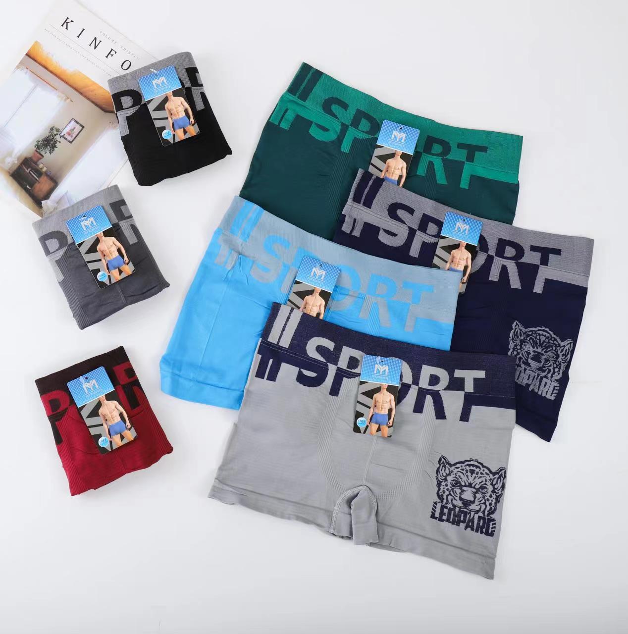 Export seamless nylon children's briefs for foreign trade pic 1