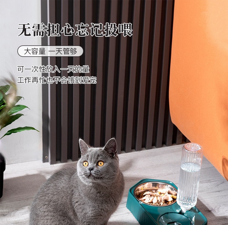 宠物双碗新款狗饭碗自动蓄水碗猫咪食碗水碗一体狗狗食具宠物用品详情7