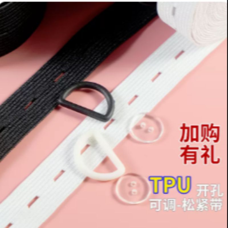 The elastic band can be adjusted with buttonholes. The waist of the pregnant women's pants is shortened, and the waistband is fixed with a rubber band buckle. It is a high-elasticity rubber band Application Scenario