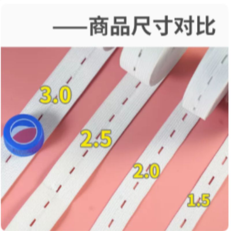 The elastic band can be adjusted with buttonholes. The waist of the pregnant women's pants is shortened, and the waistband is fixed with a rubber band buckle. It is a high-elasticity rubber band details Picture