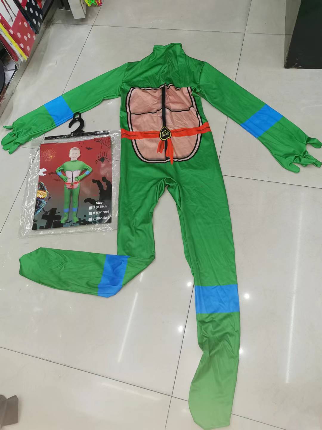 Forest Costume, Ninja costume 1