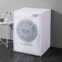PEVA roller universal washing machine dust cover