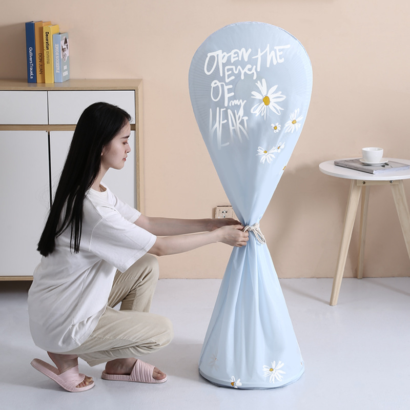 Fan dust cover