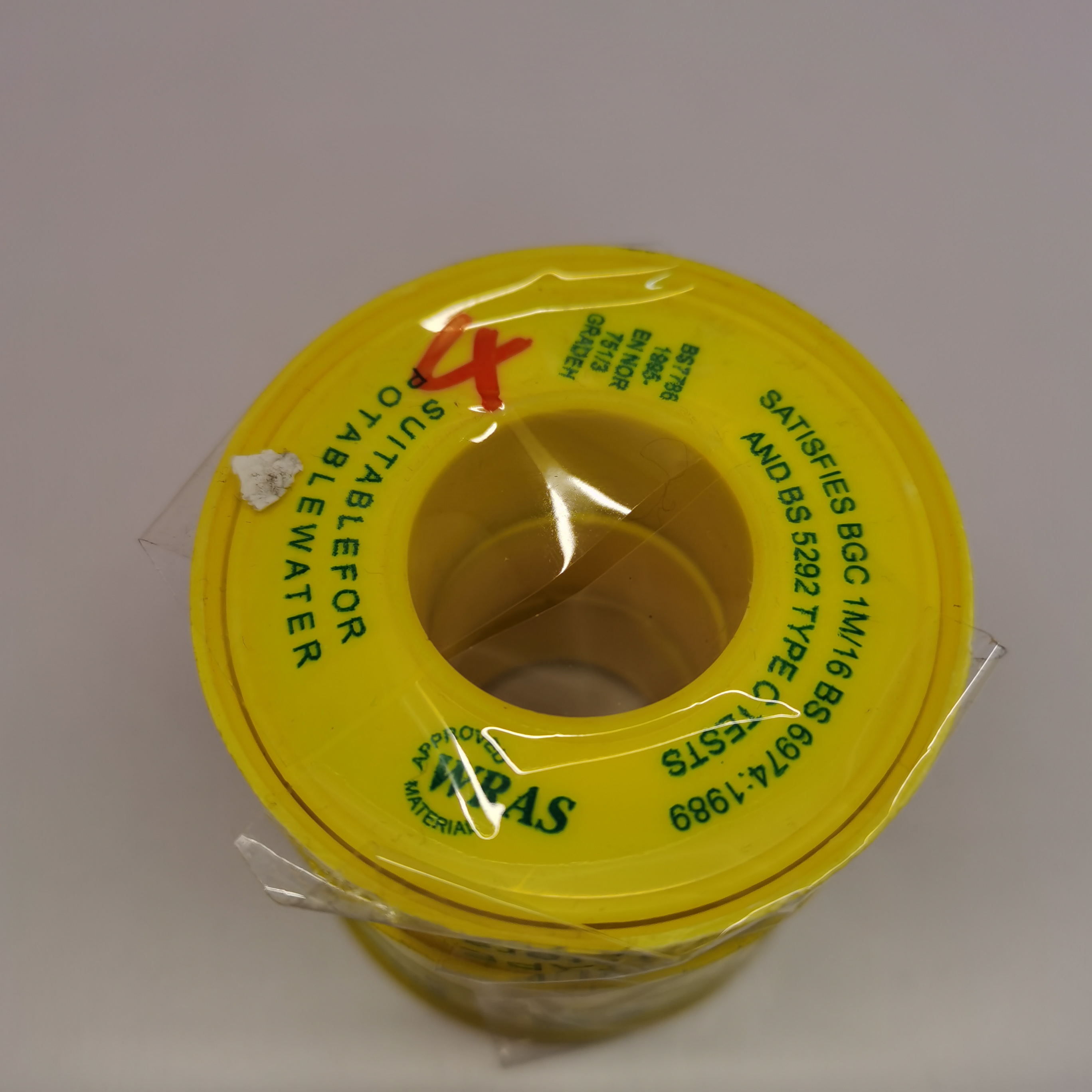 生料带 水管缠绕带 水龙头缠绕绳 五金工具2022详情1
