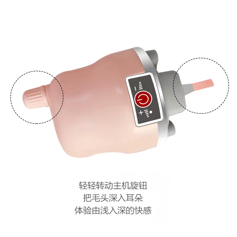 耳朵轻松器详情1