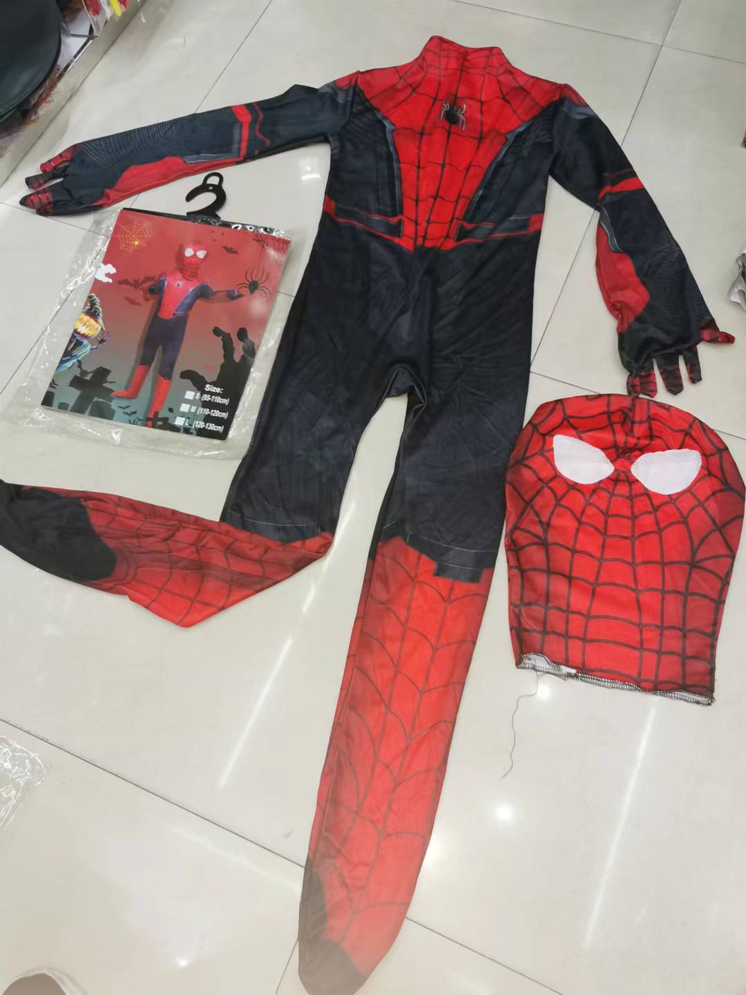 Forest Dress, Spider dress 5 thumbnail