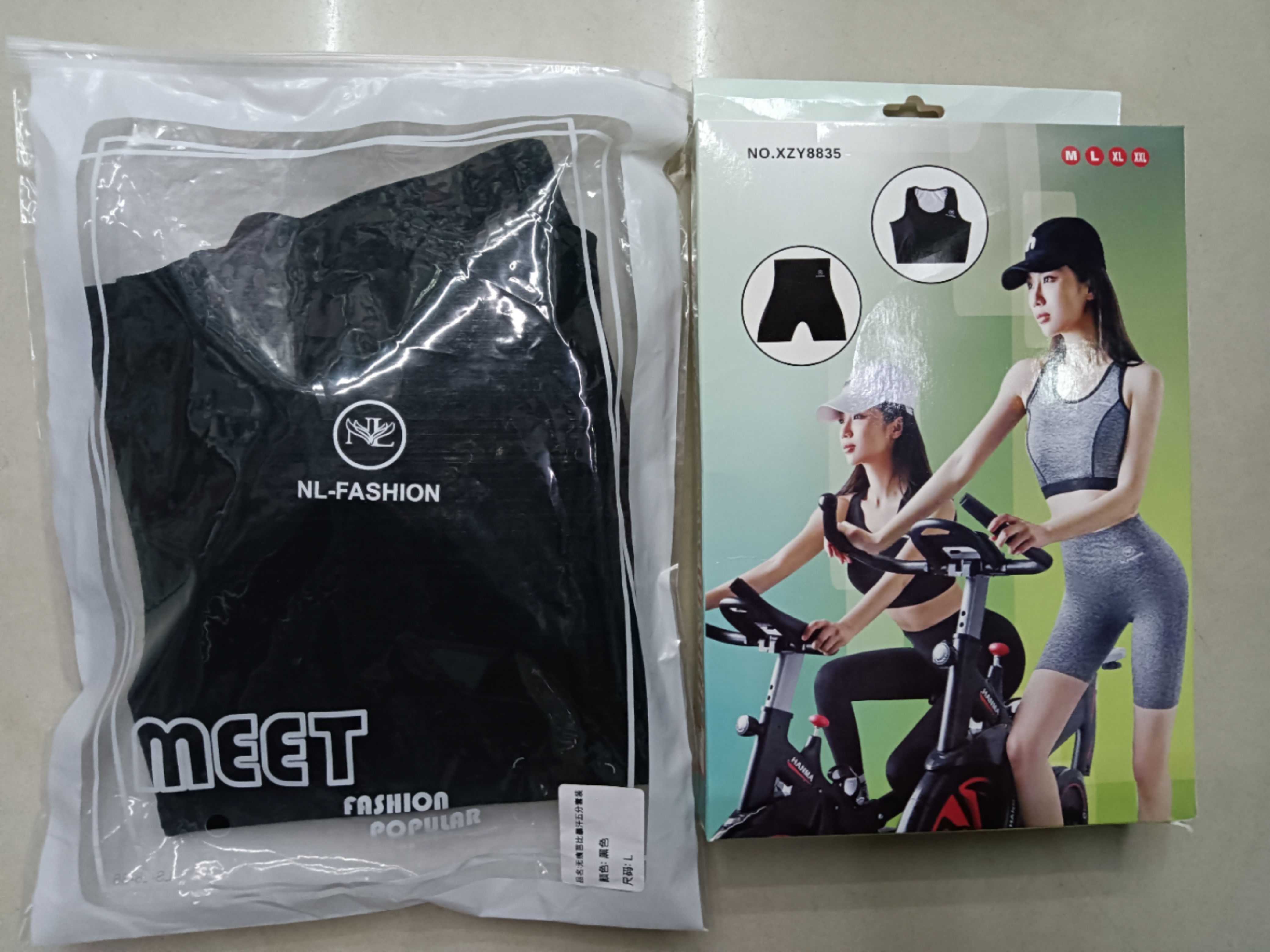 Male corset sports sweat suit female seamless Barbie nine minutes sweat suit full figure