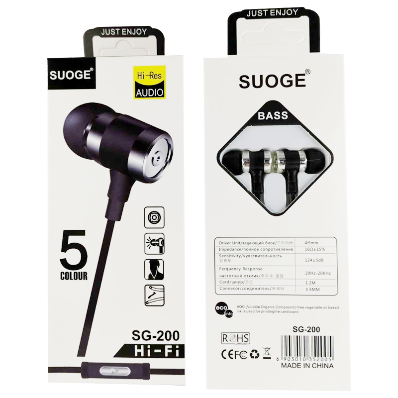 A Replacement Sg-200 Sogo Headphone Headset In-Ear Earbuds With Microphone Specification drawing