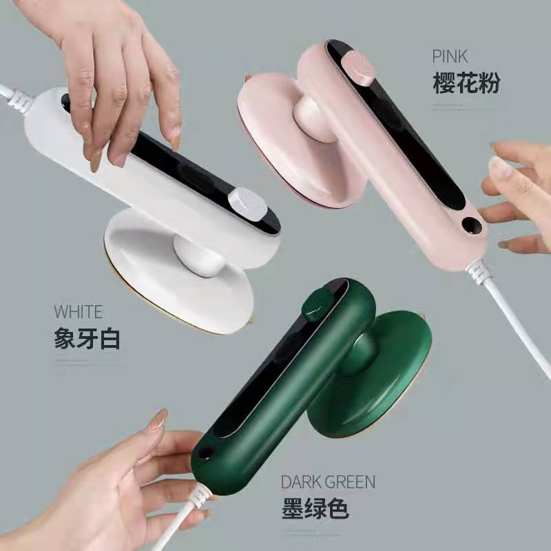 Electric iron Household electric iron Small electric iron