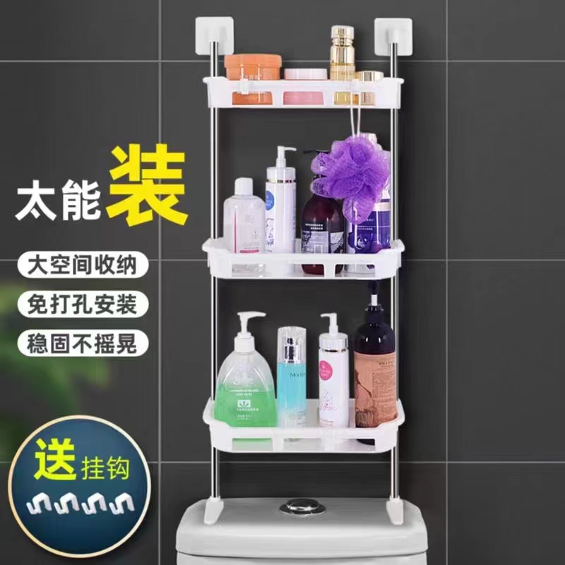 Triple shelf Kitchen storage rack