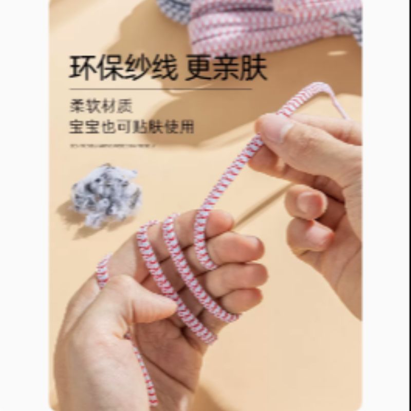 The thickened elastic band pants have a high band at the waistband, wide and flat elasticity, and are durable. The elastic band rope is thin and stretchable Application Scenario