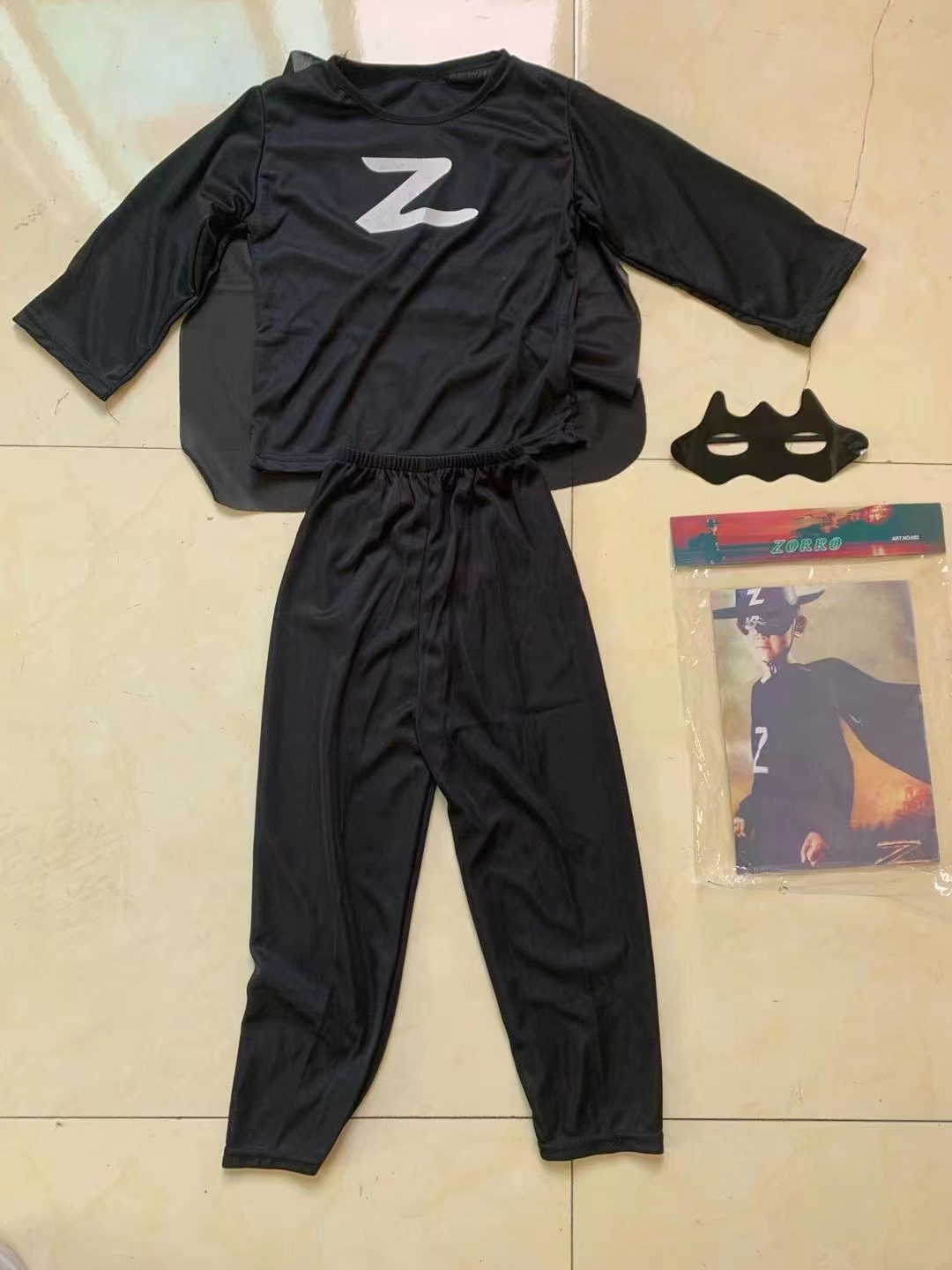 Forest clothes, Zorro clothes 1