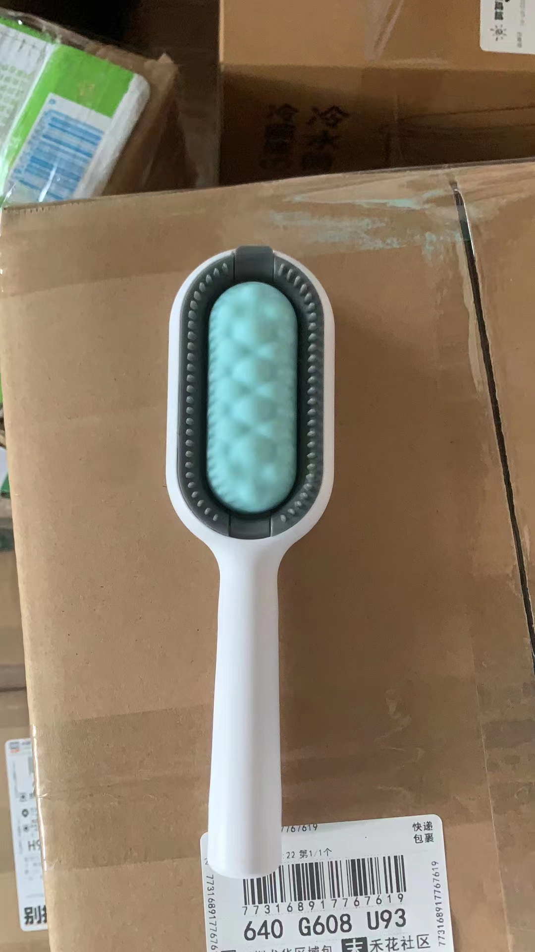 Pet comb Small pet comb