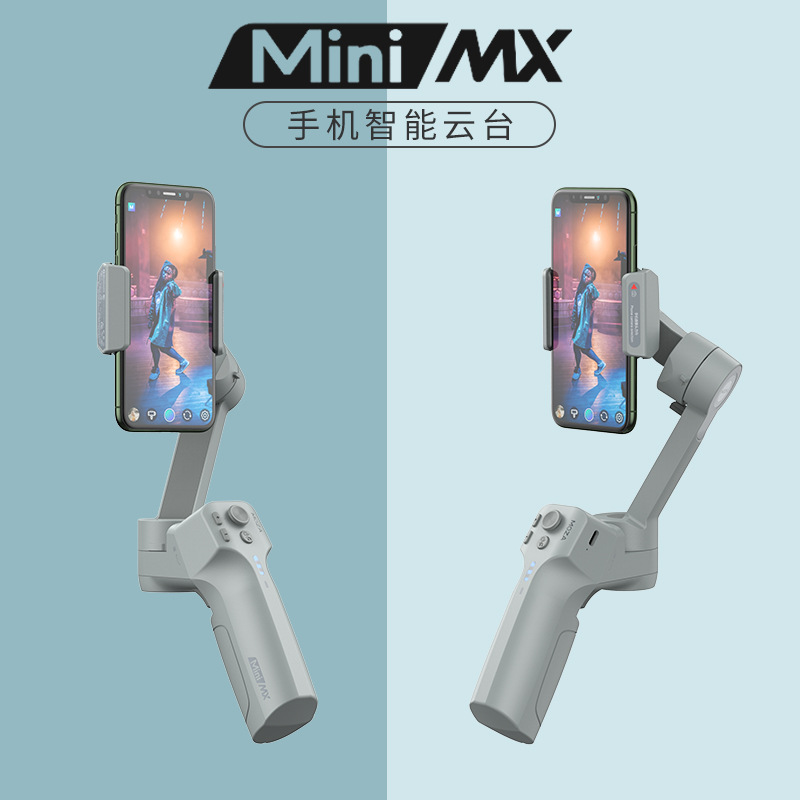 Smart sensing phone stabilizer