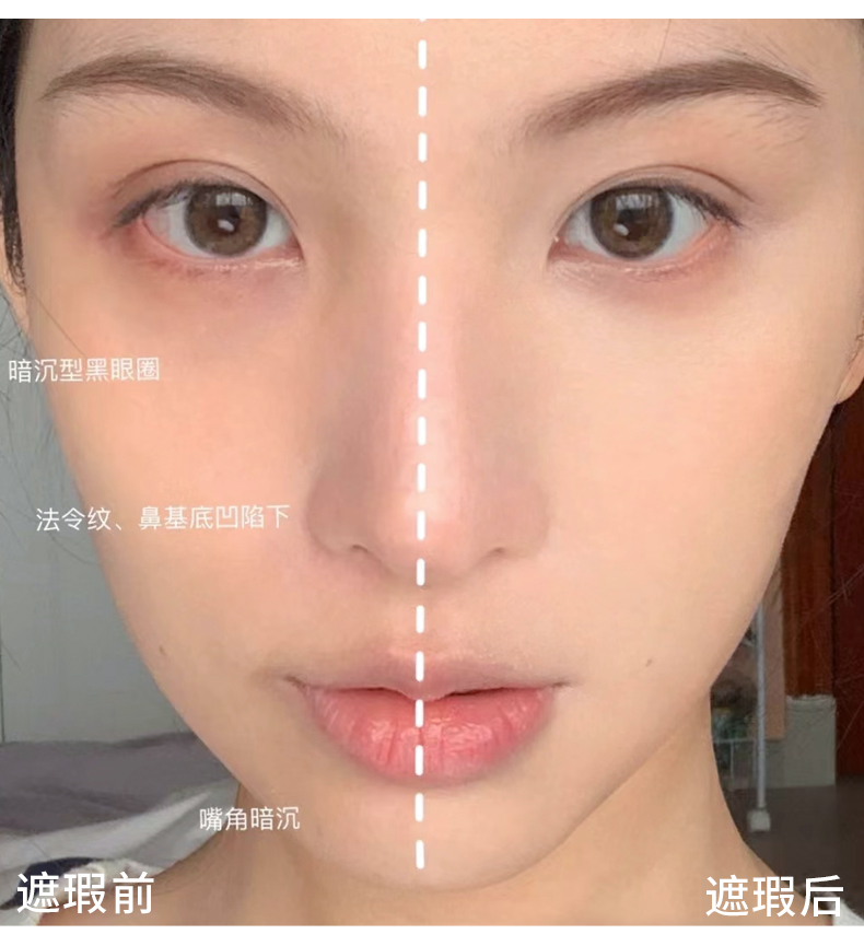 xixi持妆三色遮瑕膏轻雾柔焦遮盖脸部斑点黑眼圈提亮泪沟遮瑕膏盘详情14