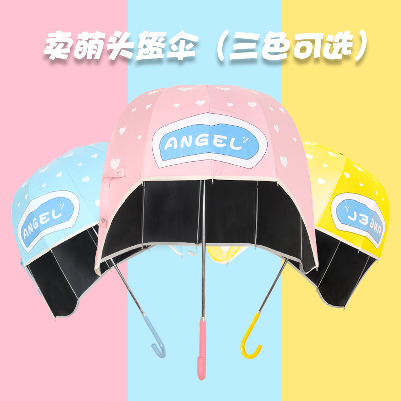 Family helmet umbrella