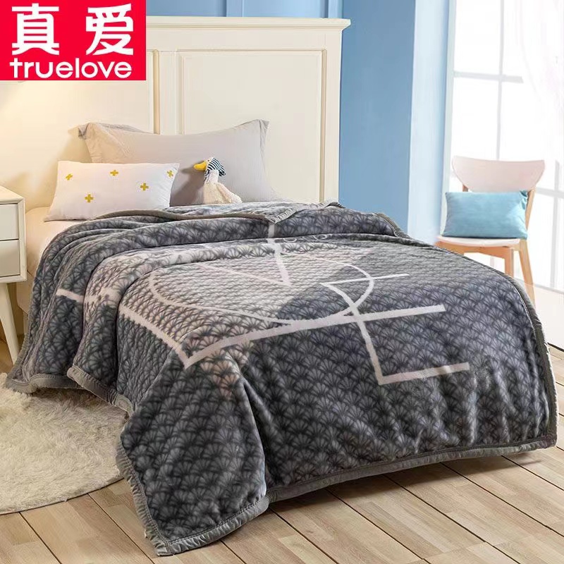 True Love Blanket Raschel Blanket Super Soft Cloud Blanket Foreign Trade special supply Blanket thickened Winter blanket double blanket for bed stock blanket 200*230cm