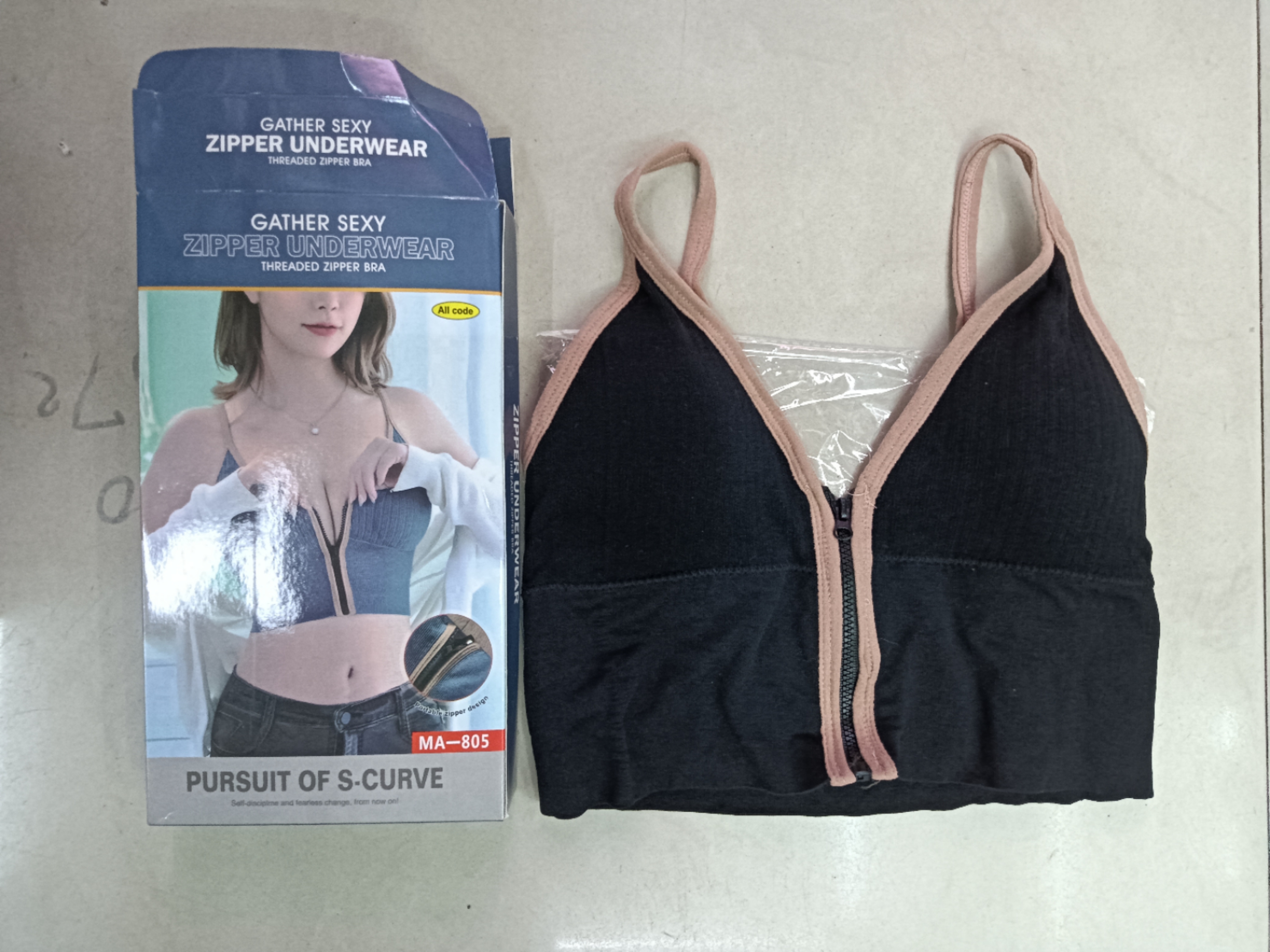 TV sports bra for women