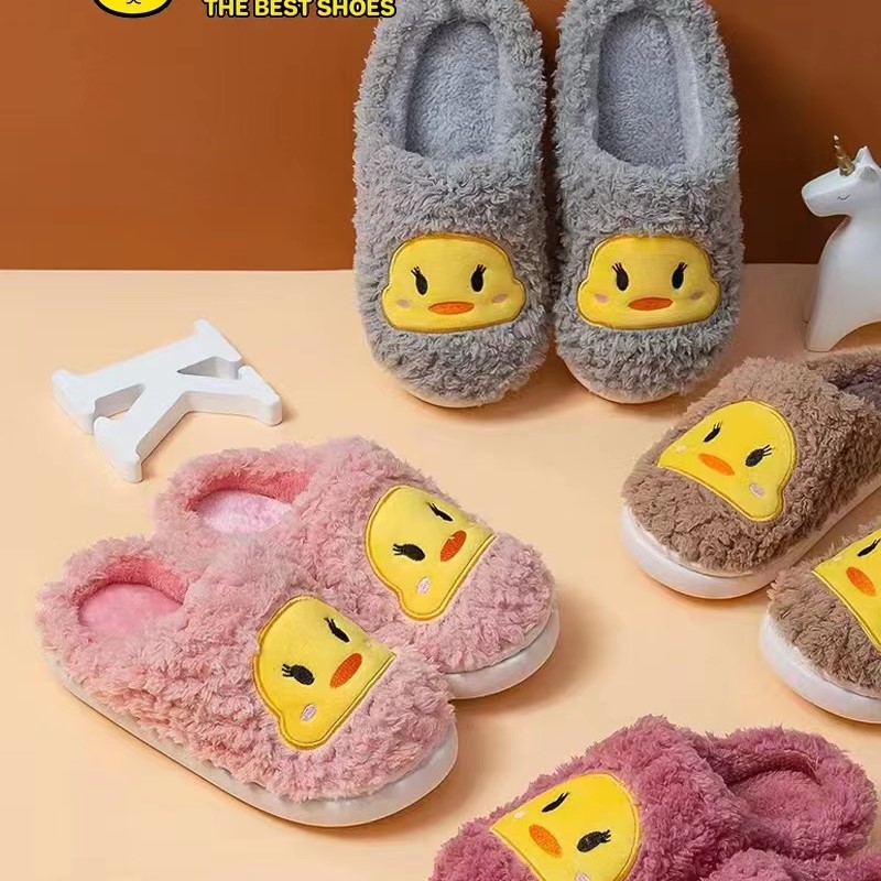 High-quality cotton slippers indoor slippers winter warm shallow slippers home cotton slippers thick anti slip slippers wear waterproof soles lovely cotton towed moon slippers ducklings contact price change style more than sufficient thumbnail