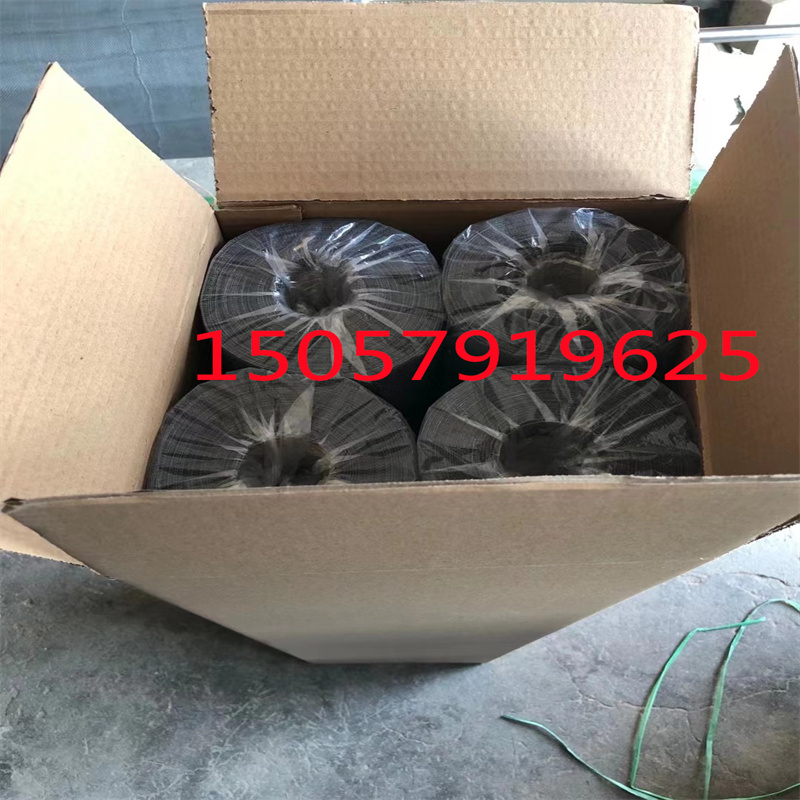 彩边玻纤窗纱 红白 蓝黑 纱窗 防蚊子窗纱 门窗 出口埃及非洲详情7
