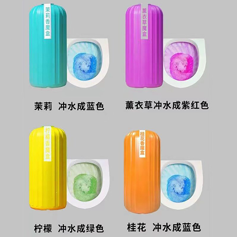 Household cleaner toilet cleaner