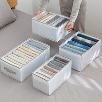 Clothes jeans compartmented storage box