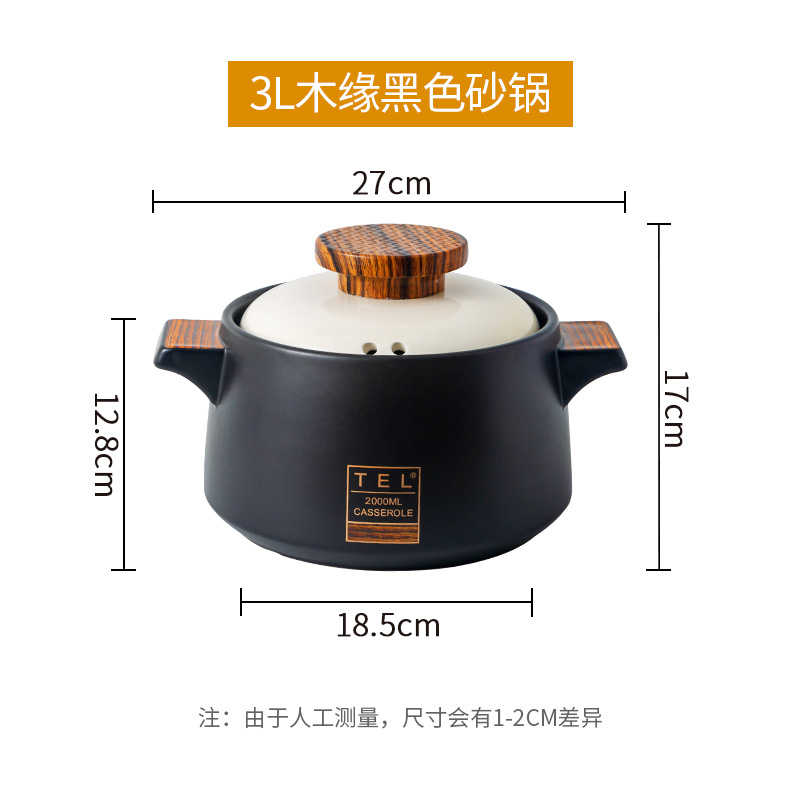 Casserole saucepan Gas ceramic pot stockpot