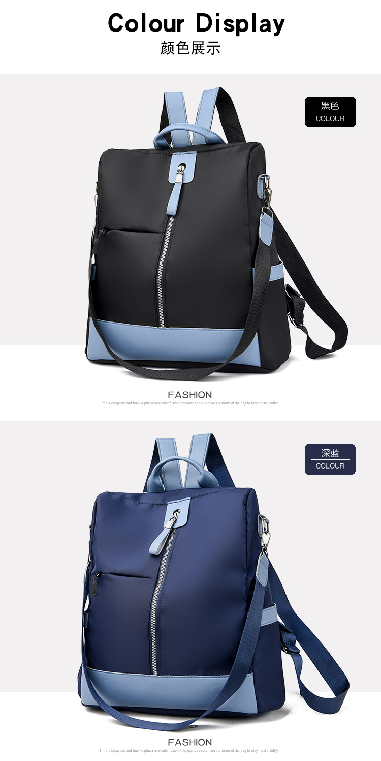 New nylon bag casual anti-theft backpack for women, Oxford fabric large-capacity multi-purpose women's bag, Korean style simple and fashionable travel and shopping bag pic 15