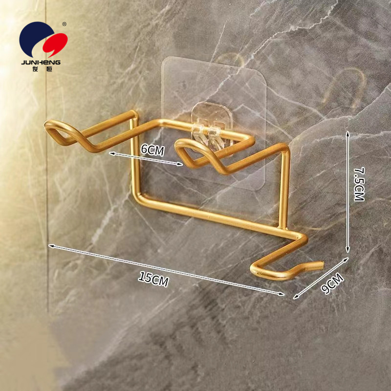 轻奢风浴室吹风机置物架卫生间免打孔壁挂式高档电吹风挂架放置架详情图1