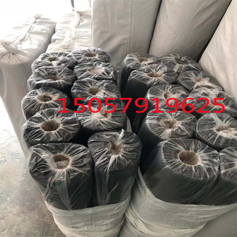 彩边玻纤窗纱 红白 蓝黑 纱窗 防蚊子窗纱 门窗 出口埃及非洲详情3