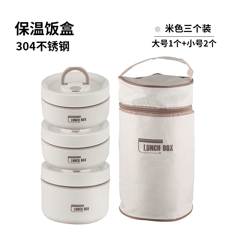 304 stainless steel insulated lunch box
