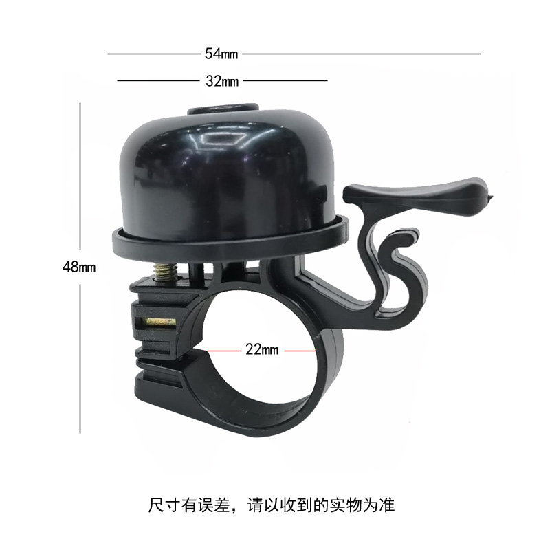 自行车铃铛/铝合金铃铛/单车小打铃产品图