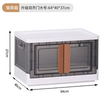 Kitchen storage rack multi-floor storage cabinet