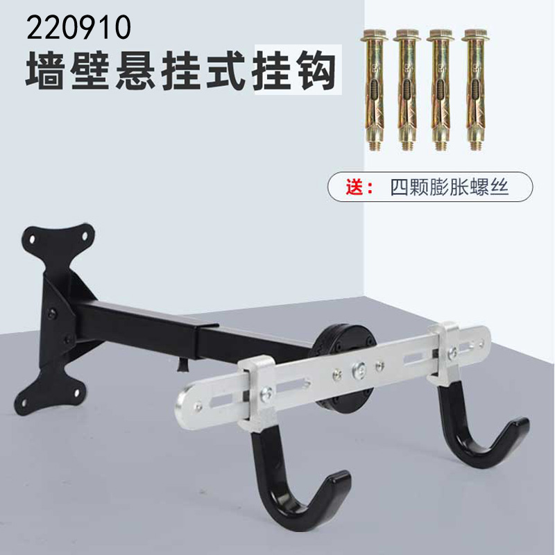 220910 Wall hook metal bicycle wall hook bicycle parking rack display rack bicycle trailer rack details Picture