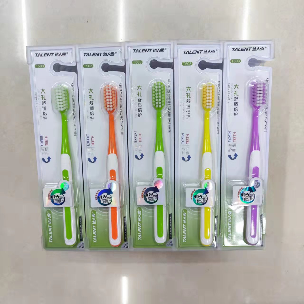 Daily necessities toothbrush wholesale talent show T503 big hole comfortable mouth guard soft bristle toothbrush