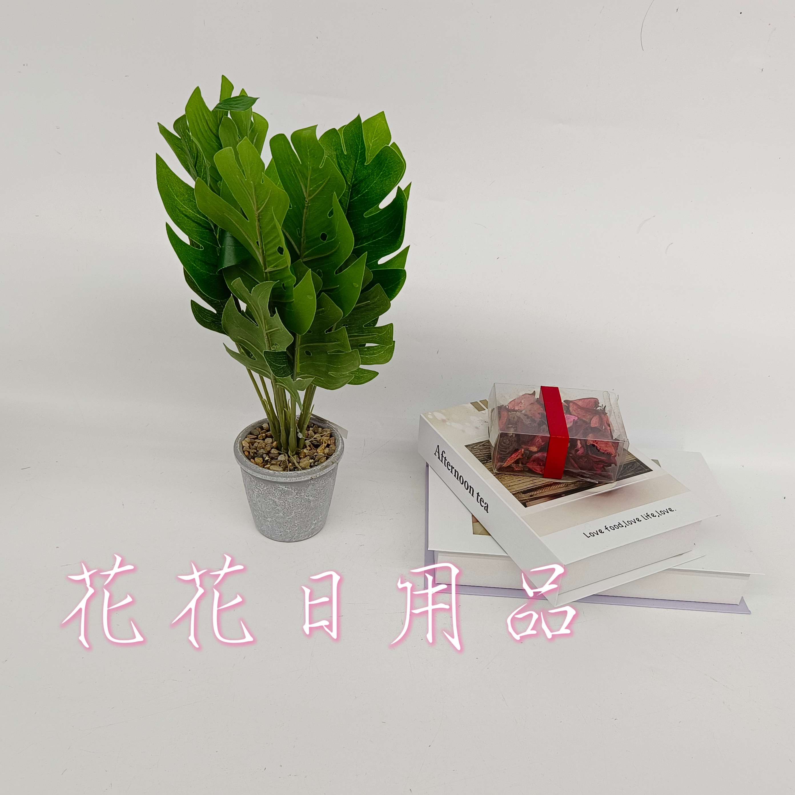 Imitation flower false flower bonsai stone basin plant daily ornaments