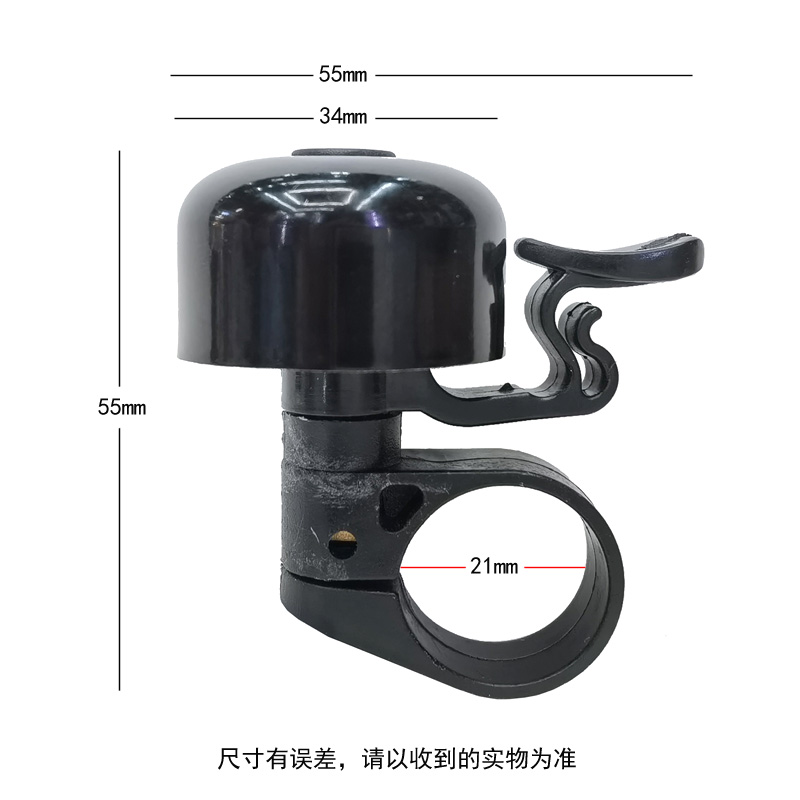 自行车铃铛/铝合金铃铛/单车小打铃细节图