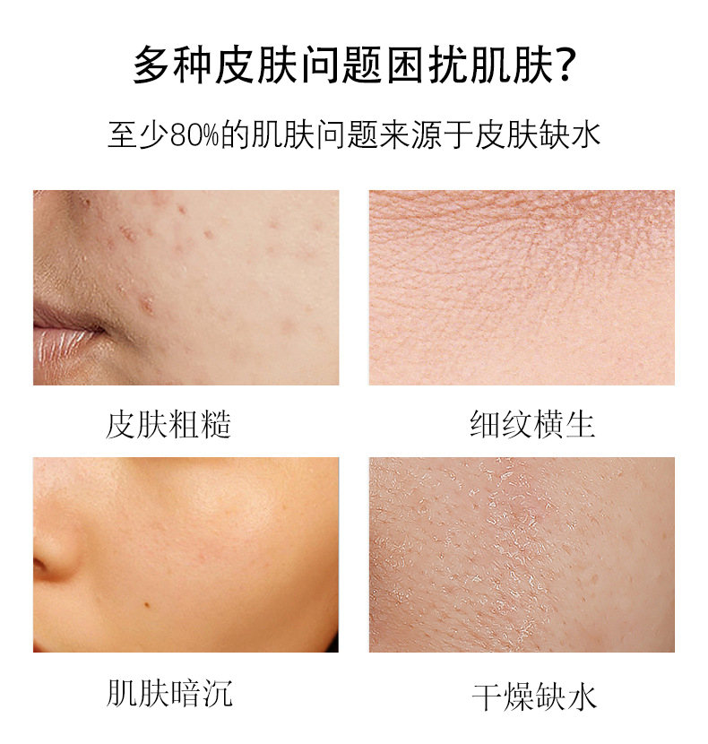 3S 椰子补水靓丽面膜  贴片精华面膜 嫩滑肌肤滋养面部  鲜萃靓颜贴详情2