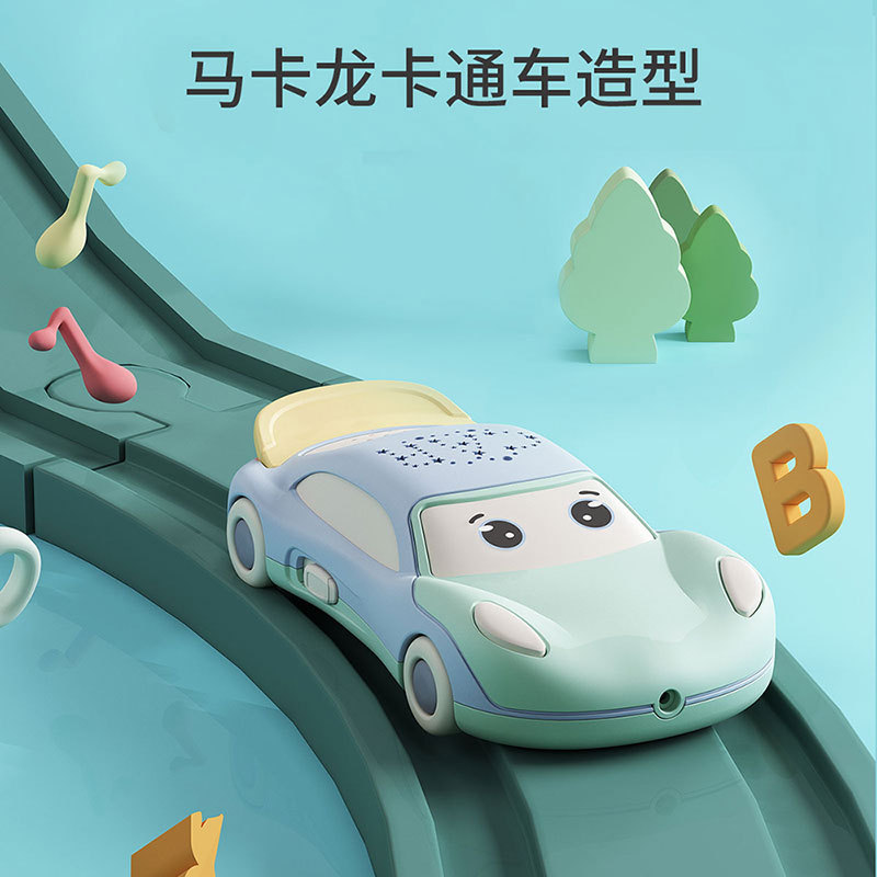 Cartoon car music phone