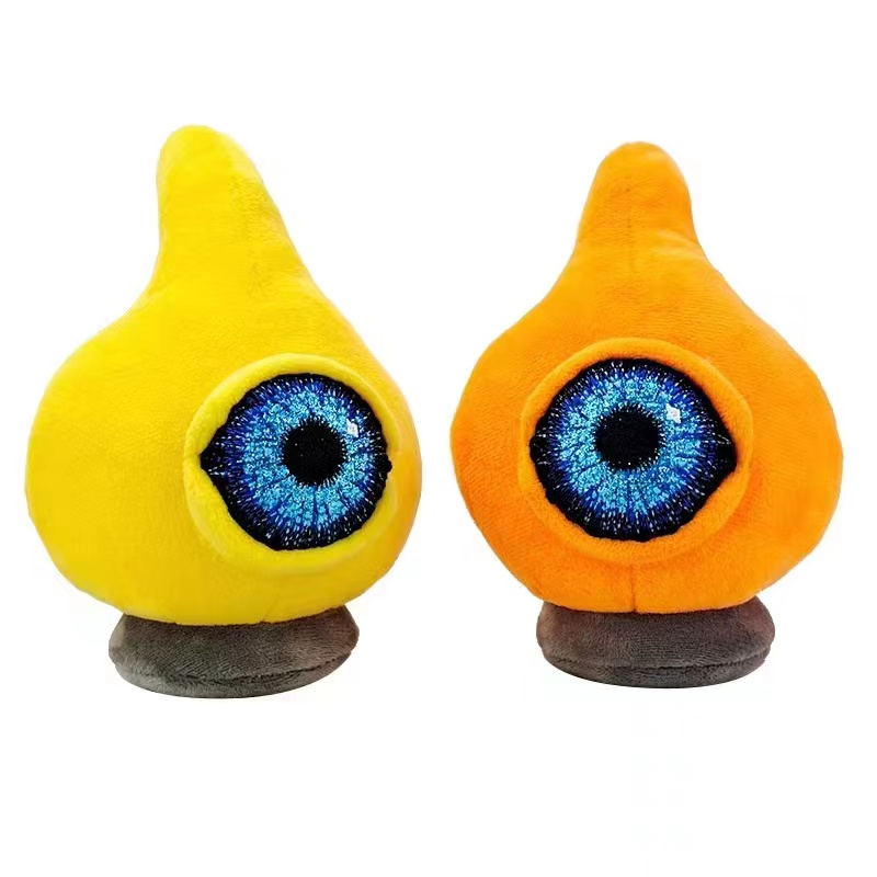 20Cm Eye Bean One-Eyed Monster Monster Plush Toy Display Gift Happy Sister