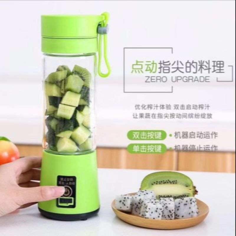 Juicer Specification image